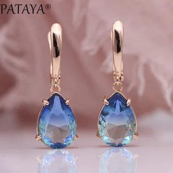 PATAYA New Gradient Blue Earrings Women Fashion Jewelry 585 Rose Gold Tourmaline Color Natural Zircon Water Drop Dangle Earrings
PATAYA New Gradient Blue Earrings Women Fashion Jewelry 585 Rose Gold Tourmaline Color Natural Zircon Water Drop Dangle Earrings