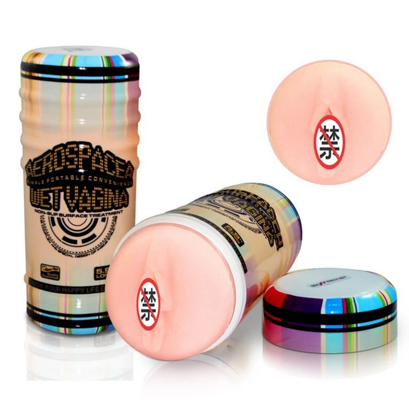 Игрушки Для Взрослых Мастурбатор