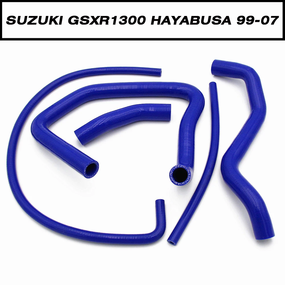 Высококачественный силиконовый шланг радиатора для SUZUKI HAYABUSA GSXR 1300 1999 2007 три