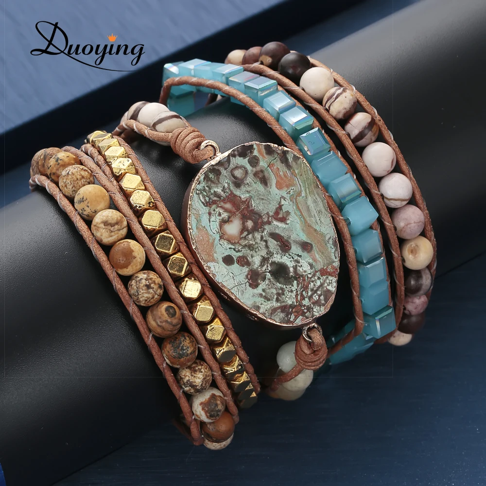 Women Leather Bracelet Unique Mixed Natural Stones Gilded Stone Charm 5 Strands Wrap Bracelets Handmade Boho Bracelet Dropship
Women Leather Bracelet Unique Mixed Natural Stones Gilded Stone Charm 5 Strands Wrap Bracelets Handmade Boho Bracelet Dropship