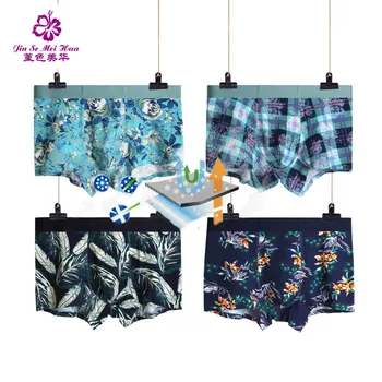 High-end men's antibacterial underwear 50s modal 3D printed boxer men's new fashion pants
High-end men's antibacterial underwear 50s modal 3D printed boxer men's new fashion pants