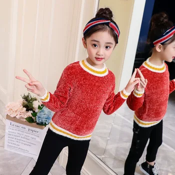 Girls Sweaters 6-12 Y Casual Hoodless O-neck Long Sleeve Pullover Tops Fashion Patchwork Color Knitting Warm Underwear Sweaters
Girls Sweaters 6-12 Y Casual Hoodless O-neck Long Sleeve Pullover Tops Fashion Patchwork Color Knitting Warm Underwear Sweaters