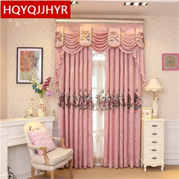New European chenille Embroidery luxury Blackout curtains for Living Room High-end villa pink luxury Bedroom/ kitchen curtains
New European chenille Embroidery luxury Blackout curtains for Living Room High-end villa pink luxury Bedroom/ kitchen curtains