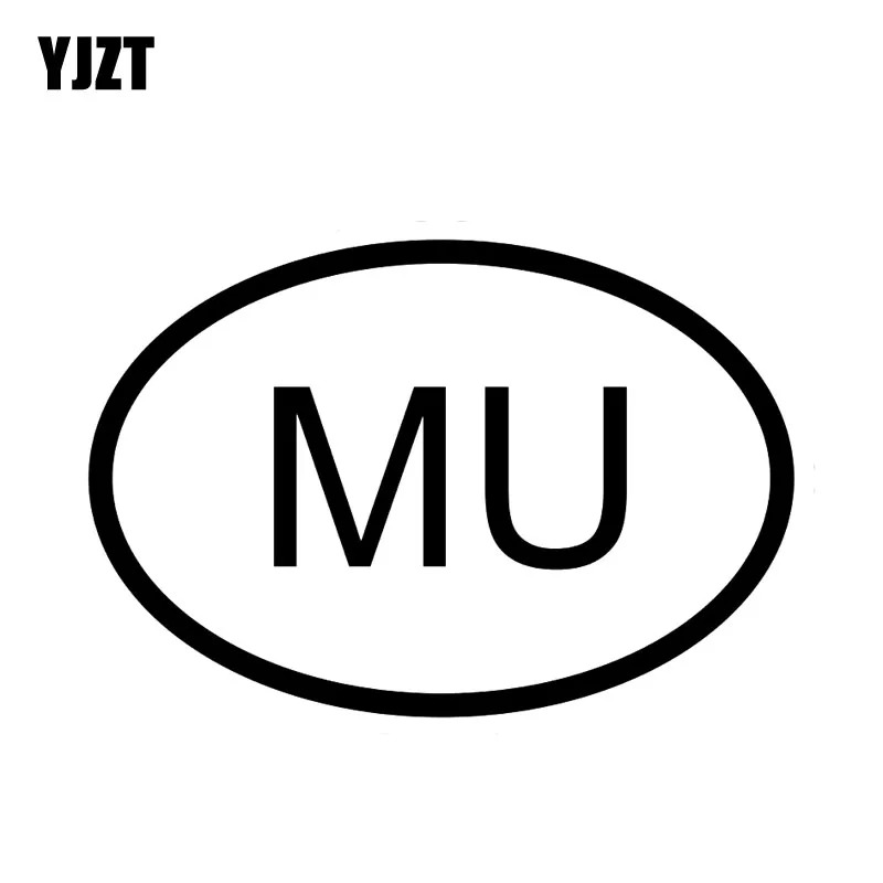 YJZT 14 9 см * 10 1 MU Маврикийский код страны овальная виниловая наклейка автомобильная