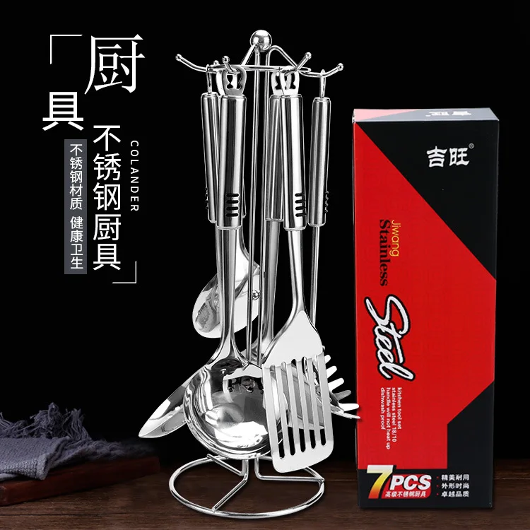 7 Pieces/suite, Kitchen Cooking Utensils, Multi-style Stainless Steel Spoon, Shovel, Fork, Tableware, kitchen appliances
7 Pieces/suite, Kitchen Cooking Utensils, Multi-style Stainless Steel Spoon, Shovel, Fork, Tableware, kitchen appliances