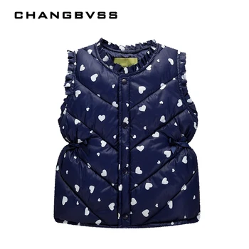 Multi-color Children's Clothing winter Outerwear Coats for Girl and Boys, Cute Baby Vest Kids Warm Jacket Vest Free Shipping
Multi-color Children's Clothing winter Outerwear Coats for Girl and Boys, Cute Baby Vest Kids Warm Jacket Vest Free Shipping