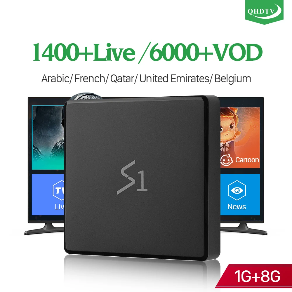 Leadcool S1 IPTV France Box Android 8.1 RK3229 with 1 Year QHDTV Code IPTV Subscription IPTV French Arabic Belgium PK X96 mini
Leadcool S1 IPTV France Box Android 8.1 RK3229 with 1 Year QHDTV Code IPTV Subscription IPTV French Arabic Belgium PK X96 mini
