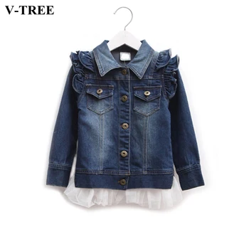 Girls Denim Jacket Spring Autumn Lace Coats For Teenagers Girl Ruffle Outerwear Children's School Wear
Girls Denim Jacket Spring Autumn Lace Coats For Teenagers Girl Ruffle Outerwear Children's School Wear