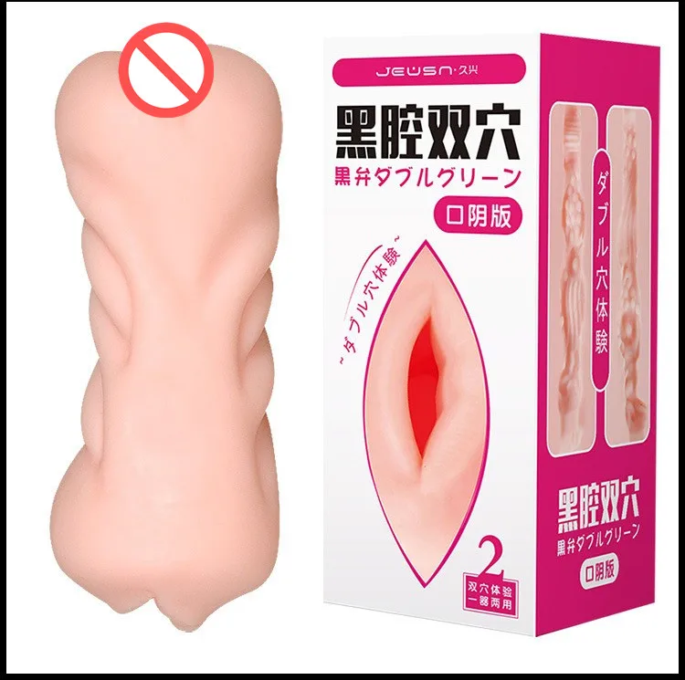 6(2)
