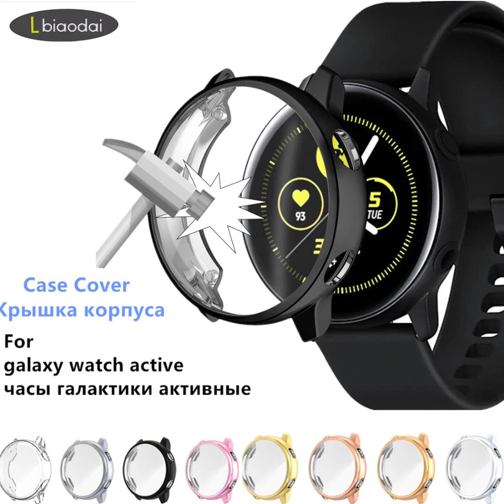 Чехол для Samsung galaxy watch active чехол бампер защита экрана полное покрытие Силиконовая