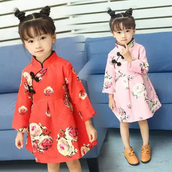 Cheongsam Princess Dresses For Kids Girl Flower Tutu Dress Spring Fashion Outerwear Children's Girl Clothing Toddler Dressing
Cheongsam Princess Dresses For Kids Girl Flower Tutu Dress Spring Fashion Outerwear Children's Girl Clothing Toddler Dressing