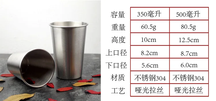 4417026797_390137145