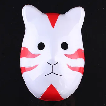50pcs/lot Free Shipping Red Black Blue Color Masquerade Cosplay Costumes Naruto Mask Uchiha Madara Anime Japanese Cat Mask
50pcs/lot Free Shipping Red Black Blue Color Masquerade Cosplay Costumes Naruto Mask Uchiha Madara Anime Japanese Cat Mask