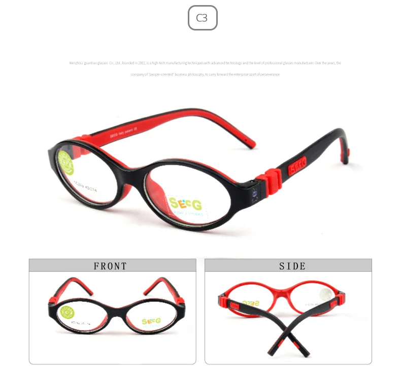 SECG Unisex Children's Ful Rim Oval Eyeglasses Accessories