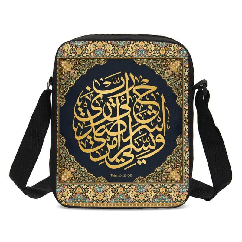 VEEVANV Vintage Messenger Bags For Men Women Fashion Quran Letter 3D Printing Handbags Small Crossbody Bags Casual Sling Bags
VEEVANV Vintage Messenger Bags For Men Women Fashion Quran Letter 3D Printing Handbags Small Crossbody Bags Casual Sling Bags