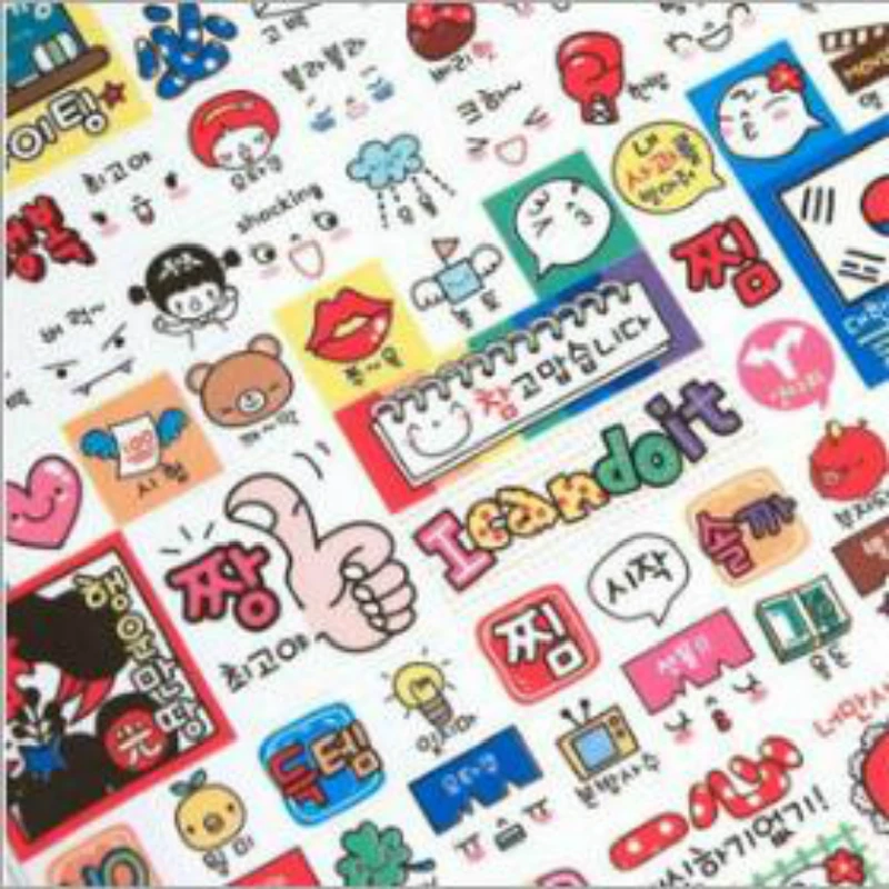 1 Pack 8sheets Korean Stationary Kawaii Deco Diary PVC Scrapbooking Planner Stickers/sticky Notes
1 Pack 8sheets Korean Stationary Kawaii Deco Diary PVC Scrapbooking Planner Stickers/sticky Notes
