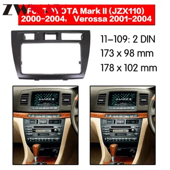Car dvd player frame For Toyota Mark II 2000 2001 2002 2003 2004 Radio Stereo Facia GPS Navigation Frame
Car dvd player frame For Toyota Mark II 2000 2001 2002 2003 2004 Radio Stereo Facia GPS Navigation Frame