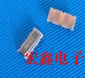 Free Shipping 50PCS SMD surface acoustic wave resonator R433T2 433.92M R433A 75K 3*7 3P R315A
Free Shipping 50PCS SMD surface acoustic wave resonator R433T2 433.92M R433A 75K 3*7 3P R315A