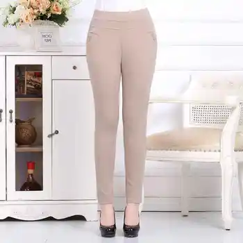 #1910 Mon Middle Age High Waist Leggings Stretch Plus Size Pants L-4XL Skinny Stretch Lightweight Summer 2020 Pantalon Femme
#1910 Mon Middle Age High Waist Leggings Stretch Plus Size Pants L-4XL Skinny Stretch Lightweight Summer 2020 Pantalon Femme