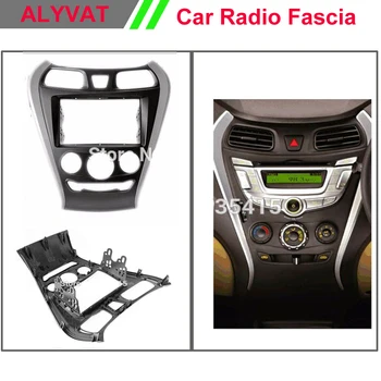Top quality Car radio cd dvd Facia Frames for HYUNDAI EON 2011+ Stereo Fascia Dash CD Trim Installation Kit
Top quality Car radio cd dvd Facia Frames for HYUNDAI EON 2011+ Stereo Fascia Dash CD Trim Installation Kit