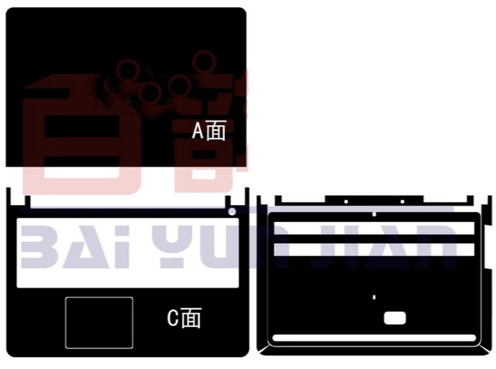 Laptop Carbon fiber Leather Sticker Skin Cover Protector for Dell Inspiron 15 i7559 7559 i5577 5577 15.6" 2015-2016 release
Laptop Carbon fiber Leather Sticker Skin Cover Protector for Dell Inspiron 15 i7559 7559 i5577 5577 15.6" 2015-2016 release