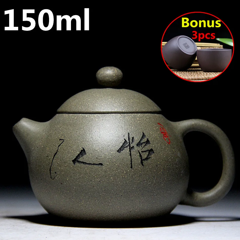 Chinese Teapots Set Yixing Ceramic Teapot 150ml Handmade Porcelain ZiSha Tea Pot Set Purple Clay Teapots Bonus 3 Cups Gift Box
Chinese Teapots Set Yixing Ceramic Teapot 150ml Handmade Porcelain ZiSha Tea Pot Set Purple Clay Teapots Bonus 3 Cups Gift Box