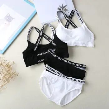 Women Letter Lounge Underwear Comfortable Wireless Loungewear Lingerie Bra Set Black and White Cotton Bras Sets
Women Letter Lounge Underwear Comfortable Wireless Loungewear Lingerie Bra Set Black and White Cotton Bras Sets