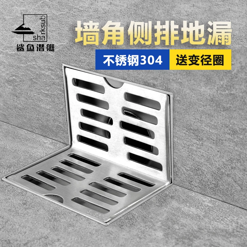 line of floor drain floor drains stainless steel 304 side balcony corner straight row of metope water pipe 50 L rank
line of floor drain floor drains stainless steel 304 side balcony corner straight row of metope water pipe 50 L rank