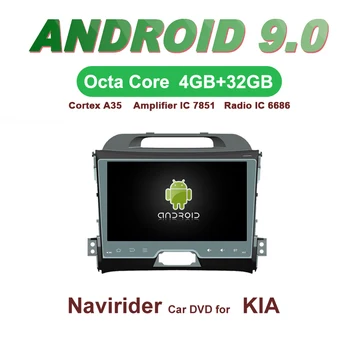 Navirider GPS Android 9.0 bluetooth stereo 4-Core 8-Core car DVD player for KIA SPORTAGE 2010-14 head unit autoradio accessories
Navirider GPS Android 9.0 bluetooth stereo 4-Core 8-Core car DVD player for KIA SPORTAGE 2010-14 head unit autoradio accessories