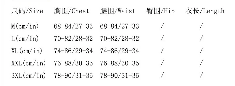 QQ20180823141814