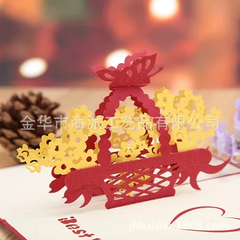 Direct manufacturers love basket stereo creative Valentine cards hollow wedding banquet greeting card
Direct manufacturers love basket stereo creative Valentine cards hollow wedding banquet greeting card