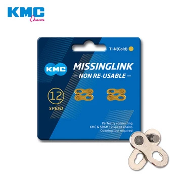 KMC missing-link Authentic MTB bicycle Road bike lock 12 speed 12S chain links magic quick release buckle cycling accessories
KMC missing-link Authentic MTB bicycle Road bike lock 12 speed 12S chain links magic quick release buckle cycling accessories