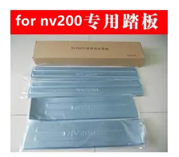Stainless Steel car Scuff Plate/Door Sill Door Sill Car Styling for Nissan NV200
Stainless Steel car Scuff Plate/Door Sill Door Sill Car Styling for Nissan NV200