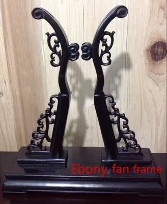 Handmade Ebony Round Fan Decor Stand Vintage Classic Decoration Ebene Base Handle Fan Frame
Handmade Ebony Round Fan Decor Stand Vintage Classic Decoration Ebene Base Handle Fan Frame