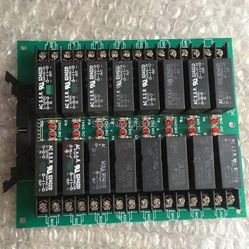 AR-B9101
