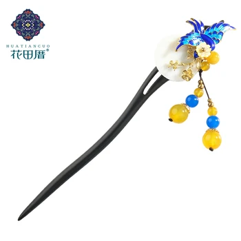 Ethnic Handmade Pendant Hair Sticks Black And Ebony Freshwater Shell Alloy Crane Yellow Stone Bead Female Accessories FZ-18098
Ethnic Handmade Pendant Hair Sticks Black And Ebony Freshwater Shell Alloy Crane Yellow Stone Bead Female Accessories FZ-18098