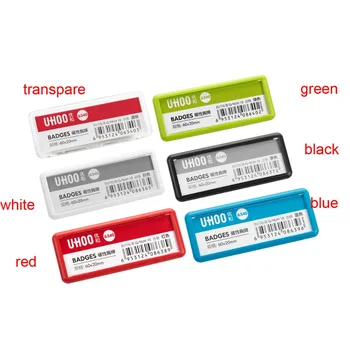 UHOO plastic reusable magnetic badge name holder,6colors available,60x20mm,sku#6340, 6pcs/lot, china post free shipment
UHOO plastic reusable magnetic badge name holder,6colors available,60x20mm,sku#6340, 6pcs/lot, china post free shipment
