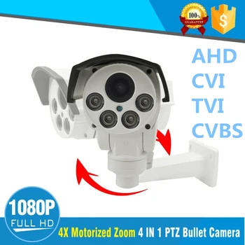 Security Video 4X Optical Pan Tilt Auto Zoom 1080P IP PTZ Camera 2MP 2.8-12mm P2P Night Vision CCTV Surveillance Camera
Security Video 4X Optical Pan Tilt Auto Zoom 1080P IP PTZ Camera 2MP 2.8-12mm P2P Night Vision CCTV Surveillance Camera