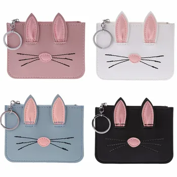 Sell at a loss! Cartoon Animal Coin Purse Card Holder Headset Keyring Casual Case Bags Pouch Zipper Unisex Small Bags
Sell at a loss! Cartoon Animal Coin Purse Card Holder Headset Keyring Casual Case Bags Pouch Zipper Unisex Small Bags