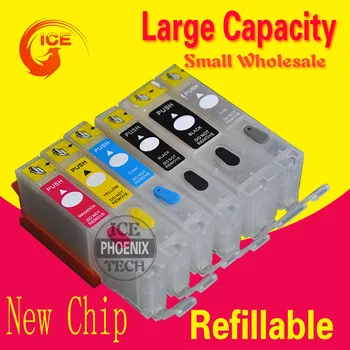 For CANON MG6370 MG7170 iP8770 MG7570 Ink cartridge PIxma printer 6 Color refillable ink cartridge IP750
For CANON MG6370 MG7170 iP8770 MG7570 Ink cartridge PIxma printer 6 Color refillable ink cartridge IP750