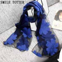 Autumn and winter spring lady Imitation silk scarf female fashion do embroidery lace scarf joker Imitation silk scarf
Autumn and winter spring lady Imitation silk scarf female fashion do embroidery lace scarf joker Imitation silk scarf