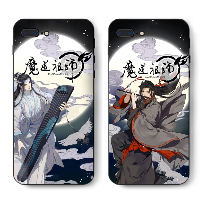 Grandmaster of Demonic Cultivation Wei Wuxian Lan wangji BL Mobile Phone Case Cover For iPhone Samsung 456789S Plus Edge Note
Grandmaster of Demonic Cultivation Wei Wuxian Lan wangji BL Mobile Phone Case Cover For iPhone Samsung 456789S Plus Edge Note