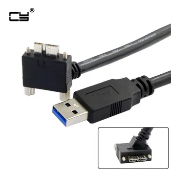 30 Degree Slant Angled Micro USB Screw Mount to 3.0 Data 1.2m Cable for Industrial Camera 
30 Degree Slant Angled Micro USB Screw Mount to 3.0 Data 1.2m Cable for Industrial Camera