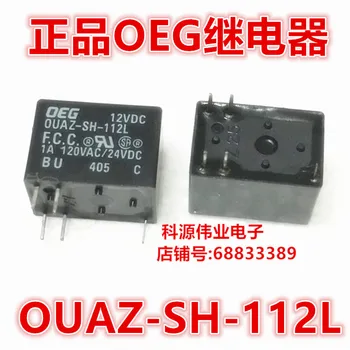 Genuine OEG signal relay OUAZ-SH-112L DC12V 5 feet 1A 4101