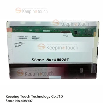 15.4inch LQ154K1LB1C LCD Screen Display Panel
15.4inch LQ154K1LB1C LCD Screen Display Panel