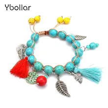 Fashion Turquoises Bracelet Handmade Braided Colorful Round Beads Tassel Tree Pendant Women Bracelet Jewelry Gift
Fashion Turquoises Bracelet Handmade Braided Colorful Round Beads Tassel Tree Pendant Women Bracelet Jewelry Gift