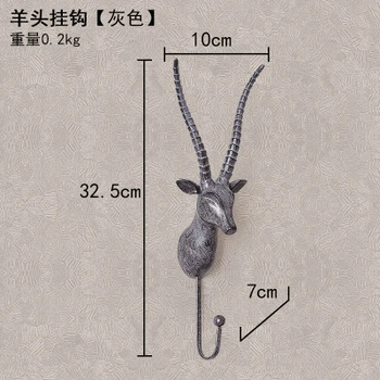 Key living room clothes rack of the iron art bedroom Hanging door with key hooks Clothes cap hook antelope Home wedding dies
Key living room clothes rack of the iron art bedroom Hanging door with key hooks Clothes cap hook antelope Home wedding dies