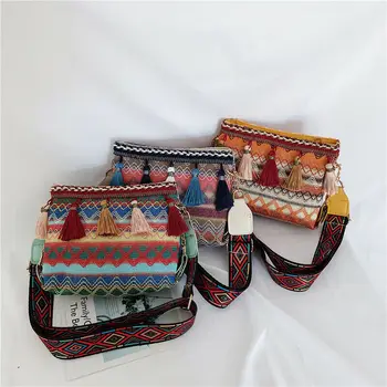 Ethnic style retro straw bag women's summer beach bag geometry tassel fashion Messenger bag shoulder bag
Ethnic style retro straw bag women's summer beach bag geometry tassel fashion Messenger bag shoulder bag