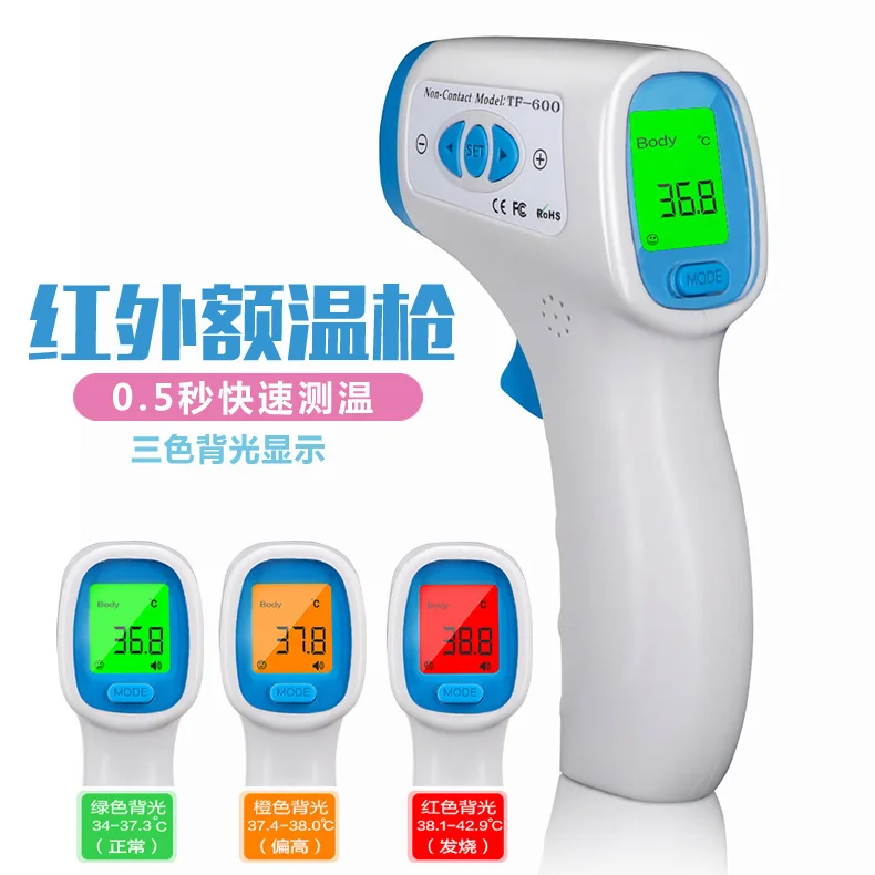 Digital Thermometer IR Infrared Thermometer Non-contact Forehead Body Surface Temperature instruments termostato
Digital Thermometer IR Infrared Thermometer Non-contact Forehead Body Surface Temperature instruments termostato