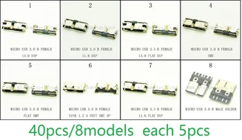 40Pcs/8models HI-Speed Micro USB 3.0 jack Female 10Pin SMD&DIP Socket PCB Soldering Connectors
40Pcs/8models HI-Speed Micro USB 3.0 jack Female 10Pin SMD&DIP Socket PCB Soldering Connectors